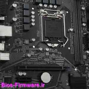 دانلود فایل آپدیت بایوس ، فریمور مادربرد گیگابایت Gigabyte H510M DS2 rev.1.0 Bios firmware